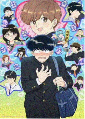双男主古装历史电影 朝歌旧梦